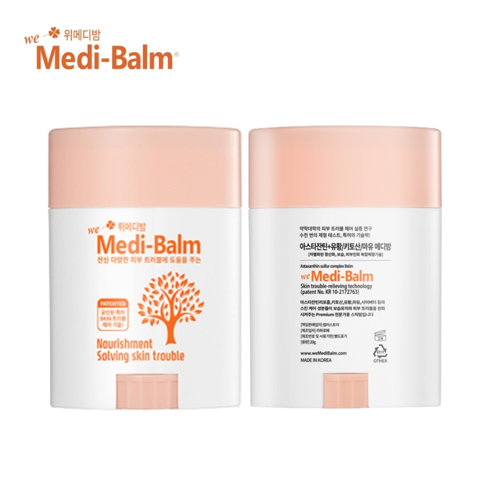 weMedi-Balm - sáp dưỡng da cho da chàm, eczema, viêm da cơ địa