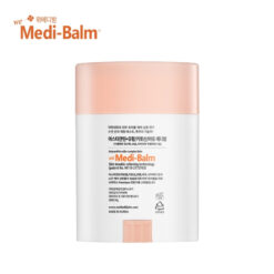weMedi-Balm - sáp dưỡng da cho da chàm, eczema, viêm da cơ địa